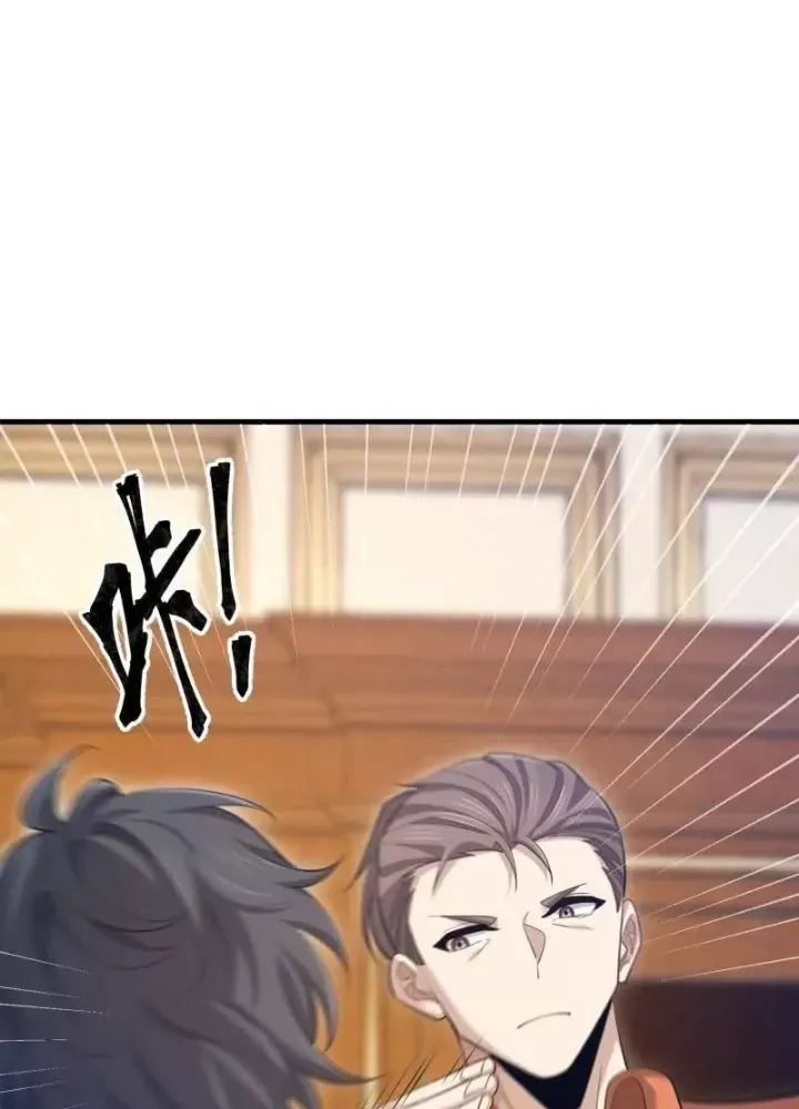 đọc truyện Đệ Nhất Danh Sách Chương 604 ảnh 222 tại Thiên Thai Truyện