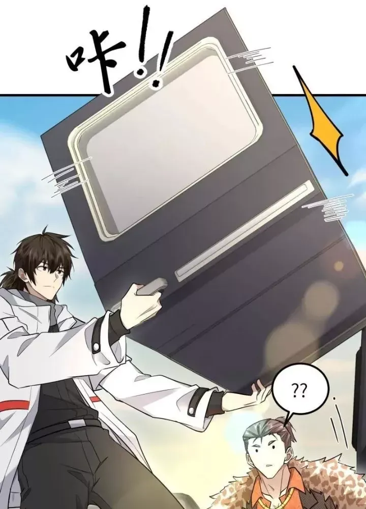 đọc truyện Đệ Nhất Danh Sách Chương 604 ảnh 46 tại Thiên Thai Truyện