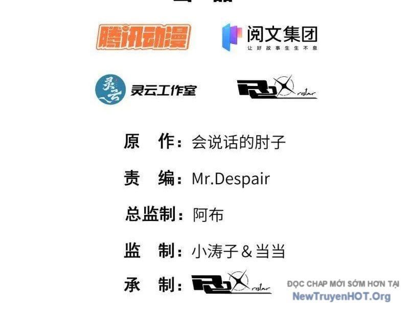 đọc truyện Đệ Nhất Danh Sách Chương 605 ảnh 5 tại Thiên Thai Truyện