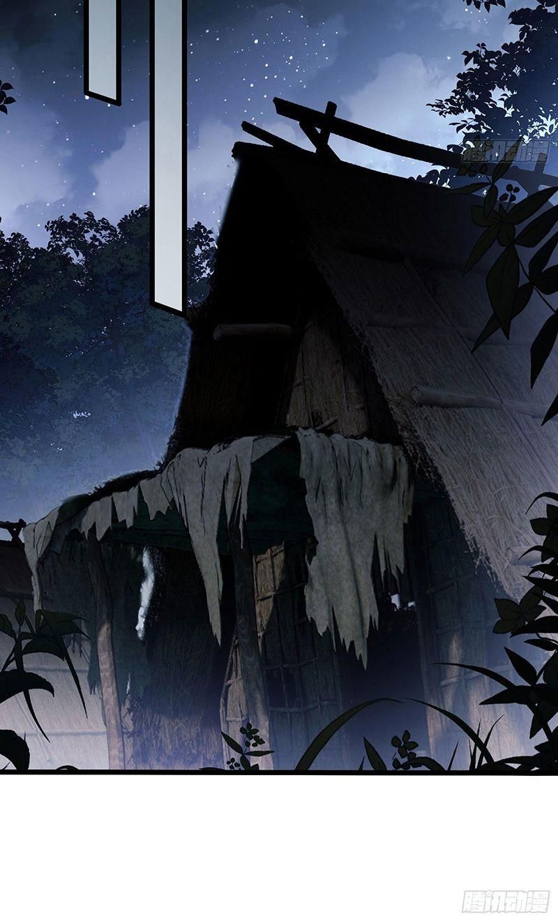 đọc truyện Đệ Nhất Danh Sách Chương 8 ảnh 15 tại Thiên Thai Truyện