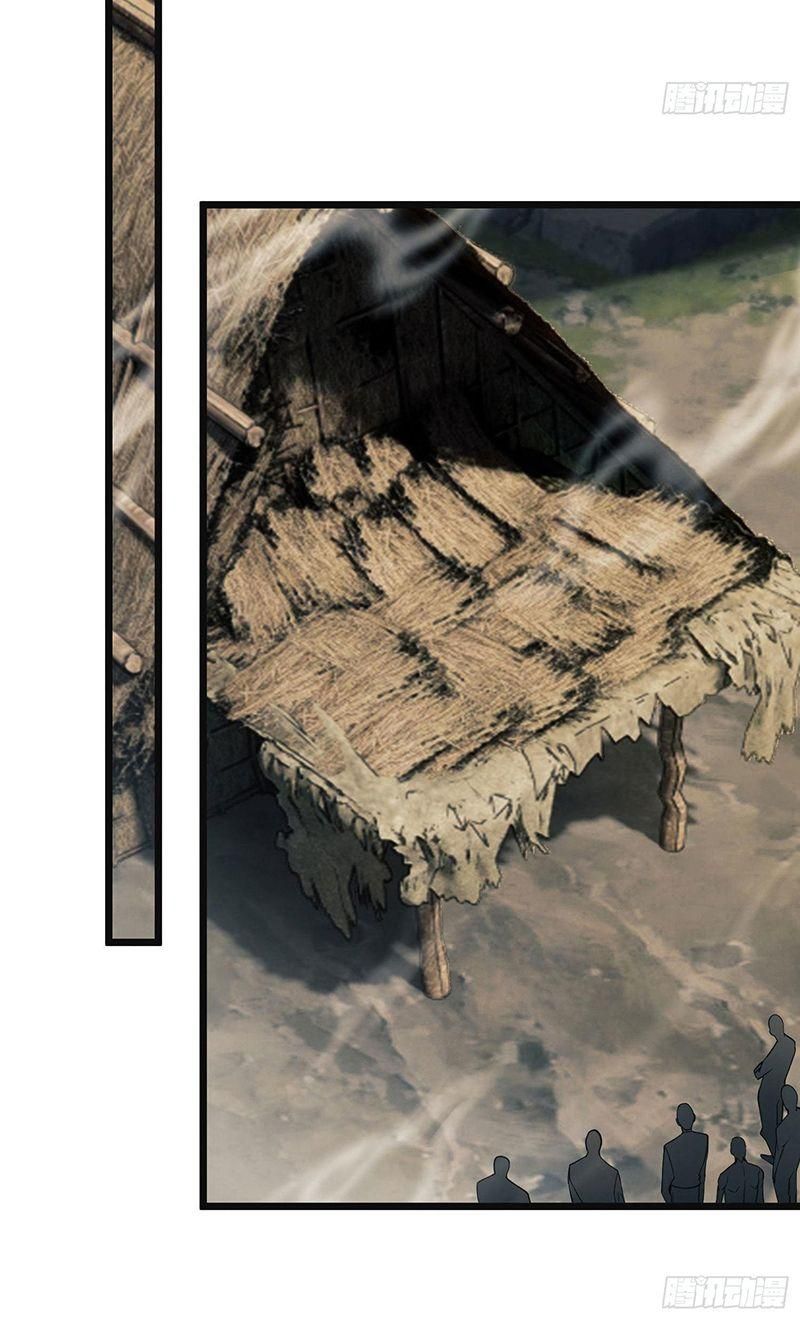 đọc truyện Đệ Nhất Danh Sách Chương 8 ảnh 31 tại Thiên Thai Truyện