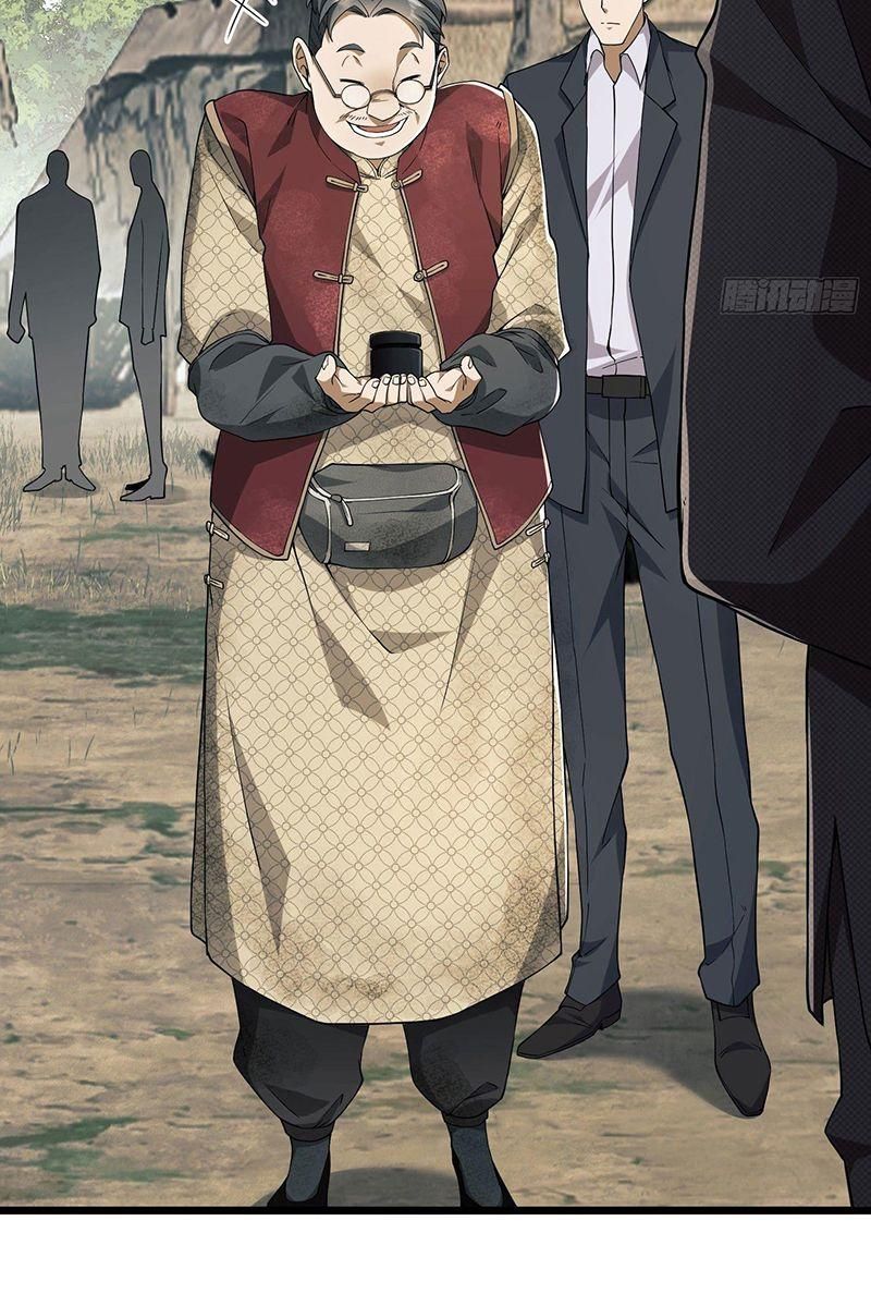 đọc truyện Đệ Nhất Danh Sách Chương 8 ảnh 65 tại Thiên Thai Truyện