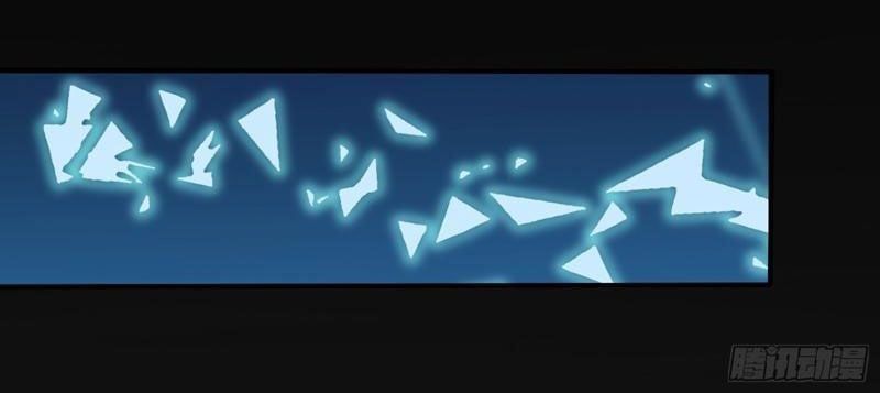 đọc truyện Đệ Nhất Ngự Thú Sư Chương 109 ảnh 60 tại Thiên Thai Truyện