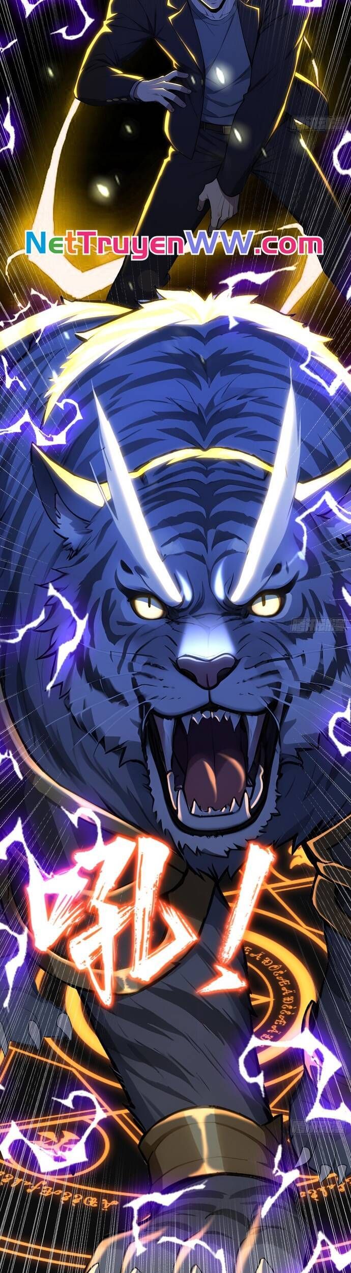 đọc truyện Đệ Nhất Ngự Thú Sư Chương 11 ảnh 15 tại Thiên Thai Truyện