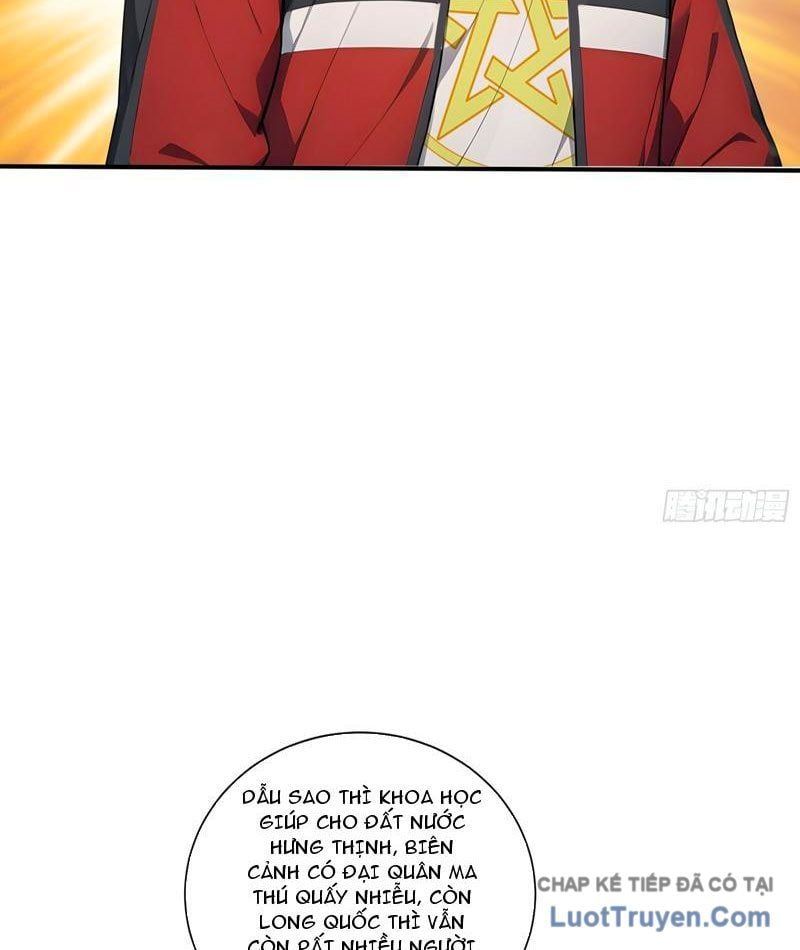 đọc truyện Đệ Nhất Ngự Thú Sư Chương 114 ảnh 14 tại Thiên Thai Truyện