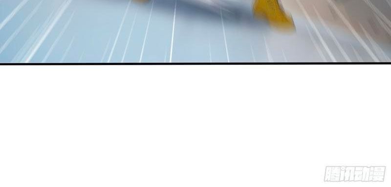 đọc truyện Đệ Nhất Ngự Thú Sư Chương 114 ảnh 31 tại Thiên Thai Truyện