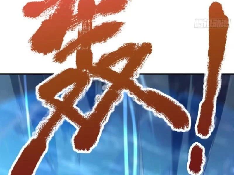 đọc truyện Đệ Nhất Ngự Thú Sư Chương 120 ảnh 78 tại Thiên Thai Truyện