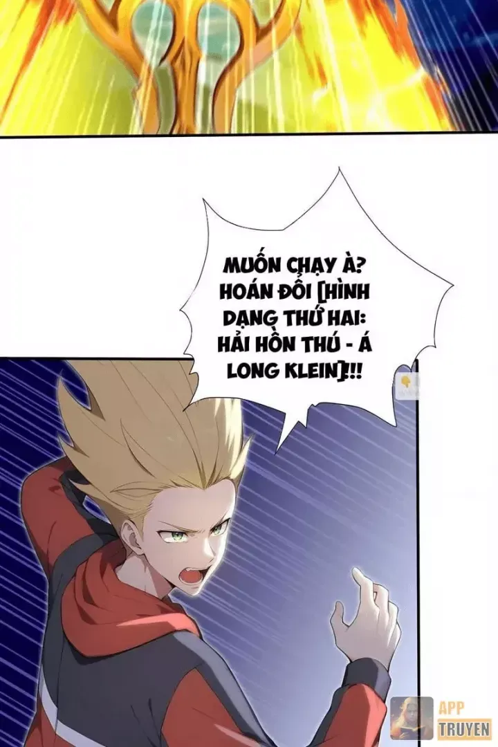 đọc truyện Đệ Nhất Ngự Thú Sư Chương 121 ảnh 27 tại Thiên Thai Truyện