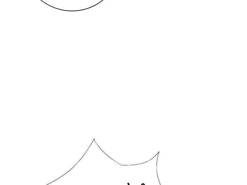 đọc truyện Đệ Nhất Ngự Thú Sư Chương 123 ảnh 30 tại Thiên Thai Truyện