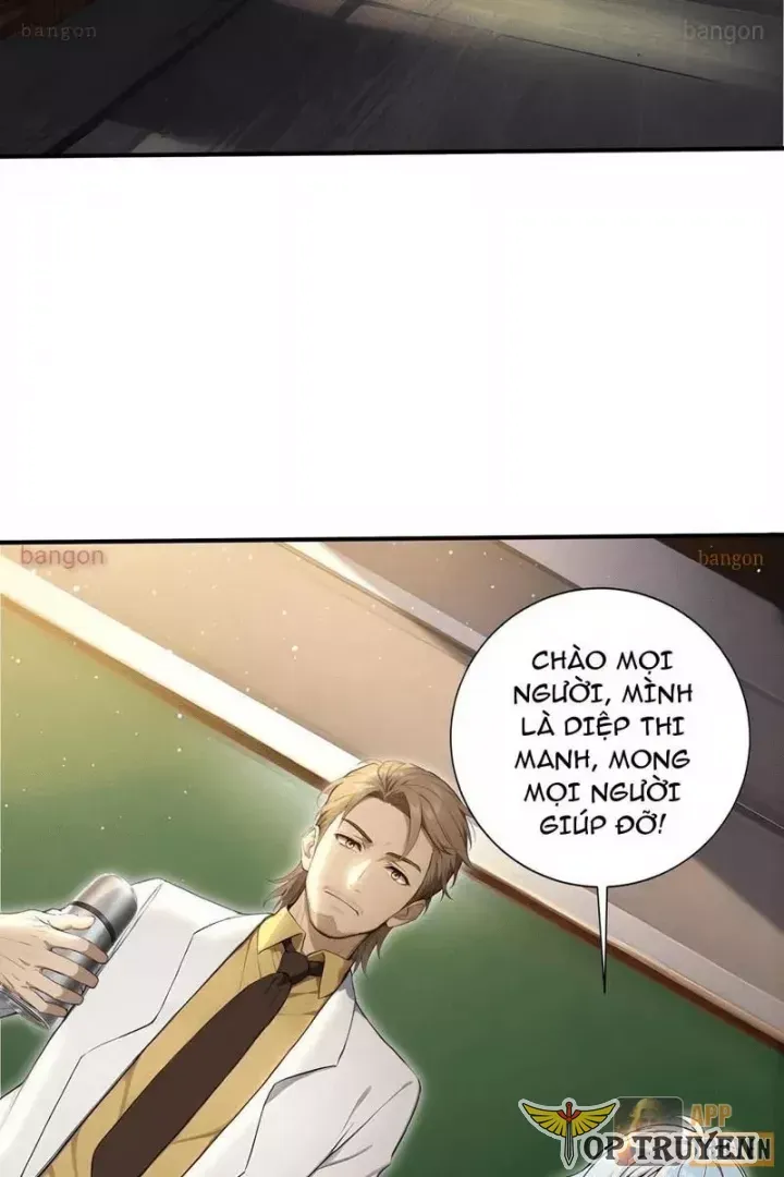 đọc truyện Đệ Nhất Ngự Thú Sư Chương 124 ảnh 5 tại Thiên Thai Truyện