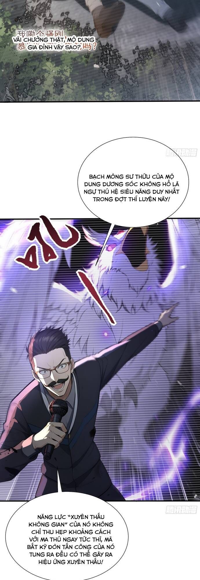 đọc truyện Đệ Nhất Ngự Thú Sư Chương 14 ảnh 19 tại Thiên Thai Truyện