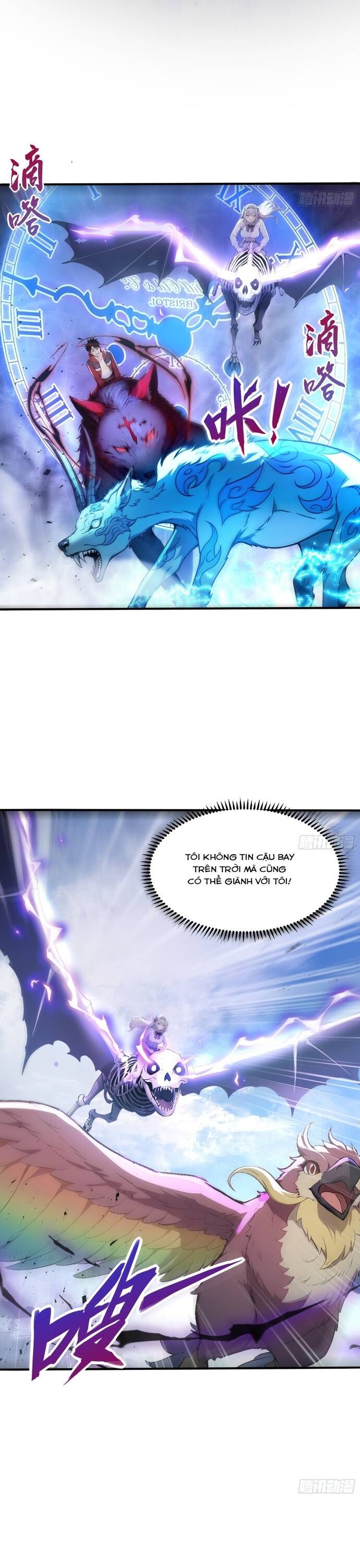 đọc truyện Đệ Nhất Ngự Thú Sư Chương 15 ảnh 17 tại Thiên Thai Truyện