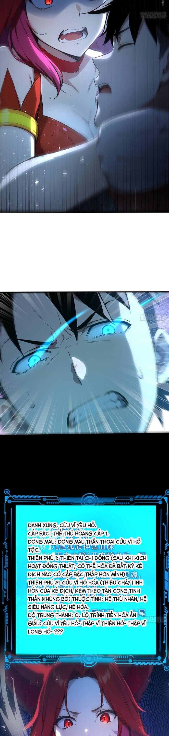 đọc truyện Đệ Nhất Ngự Thú Sư Chương 16 ảnh 13 tại Thiên Thai Truyện