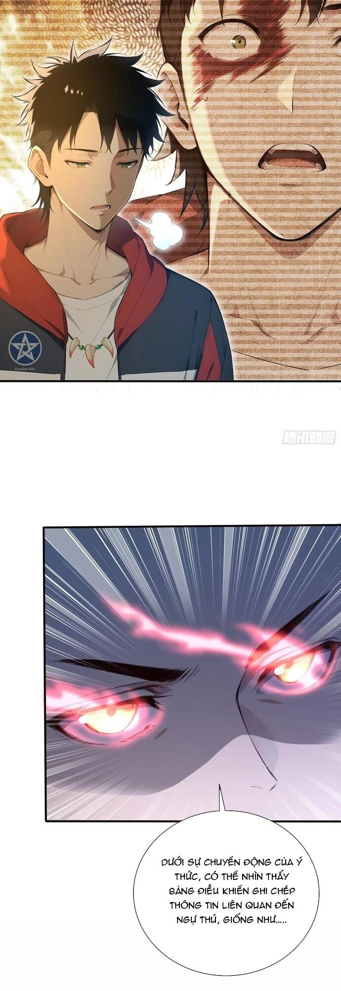 đọc truyện Đệ Nhất Ngự Thú Sư Chương 17 ảnh 24 tại Thiên Thai Truyện