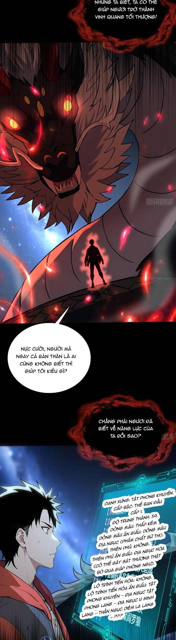 đọc truyện Đệ Nhất Ngự Thú Sư Chương 18 ảnh 18 tại Thiên Thai Truyện