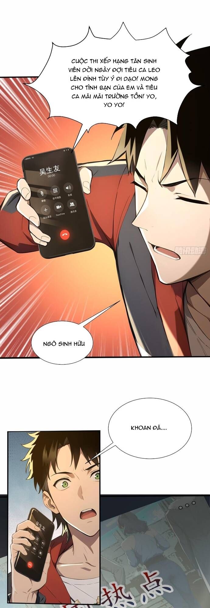 đọc truyện Đệ Nhất Ngự Thú Sư Chương 19 ảnh 12 tại Thiên Thai Truyện