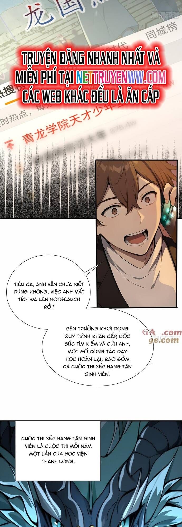 đọc truyện Đệ Nhất Ngự Thú Sư Chương 19 ảnh 13 tại Thiên Thai Truyện