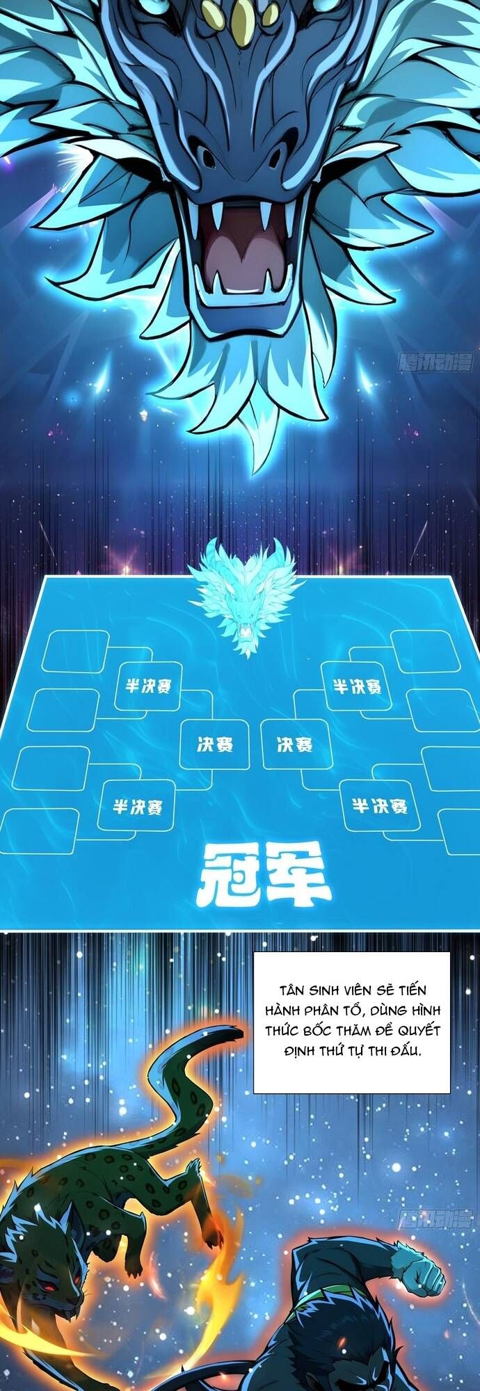 đọc truyện Đệ Nhất Ngự Thú Sư Chương 19 ảnh 14 tại Thiên Thai Truyện