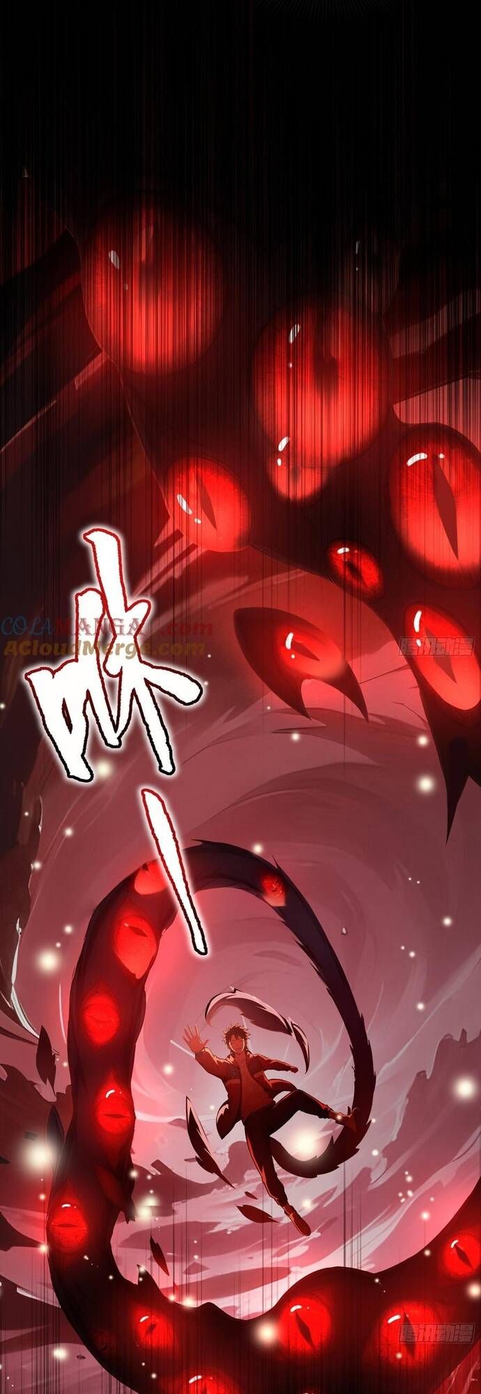 đọc truyện Đệ Nhất Ngự Thú Sư Chương 19 ảnh 20 tại Thiên Thai Truyện