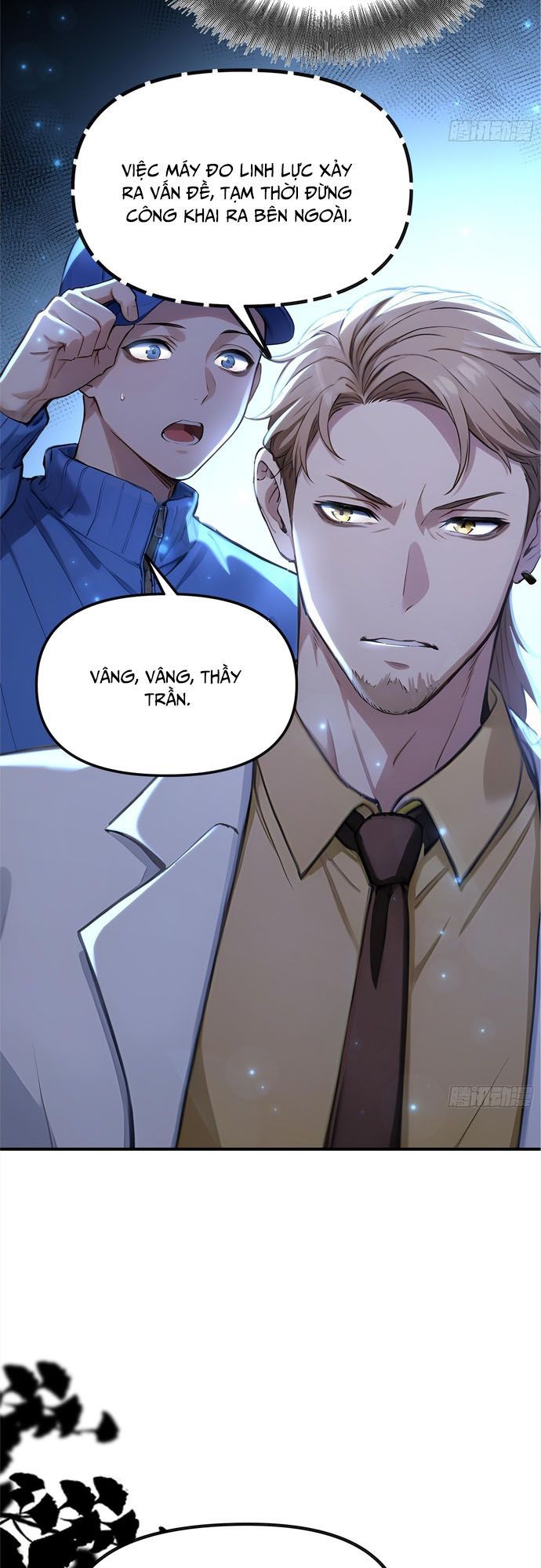 đọc truyện Đệ Nhất Ngự Thú Sư Chương 2 ảnh 31 tại Thiên Thai Truyện