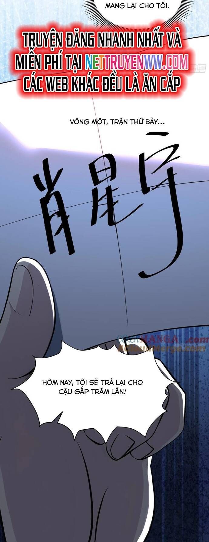 đọc truyện Đệ Nhất Ngự Thú Sư Chương 20 ảnh 21 tại Thiên Thai Truyện