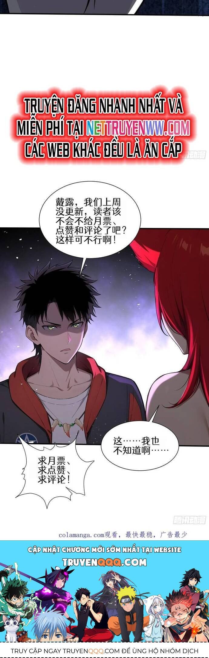 đọc truyện Đệ Nhất Ngự Thú Sư Chương 20 ảnh 22 tại Thiên Thai Truyện