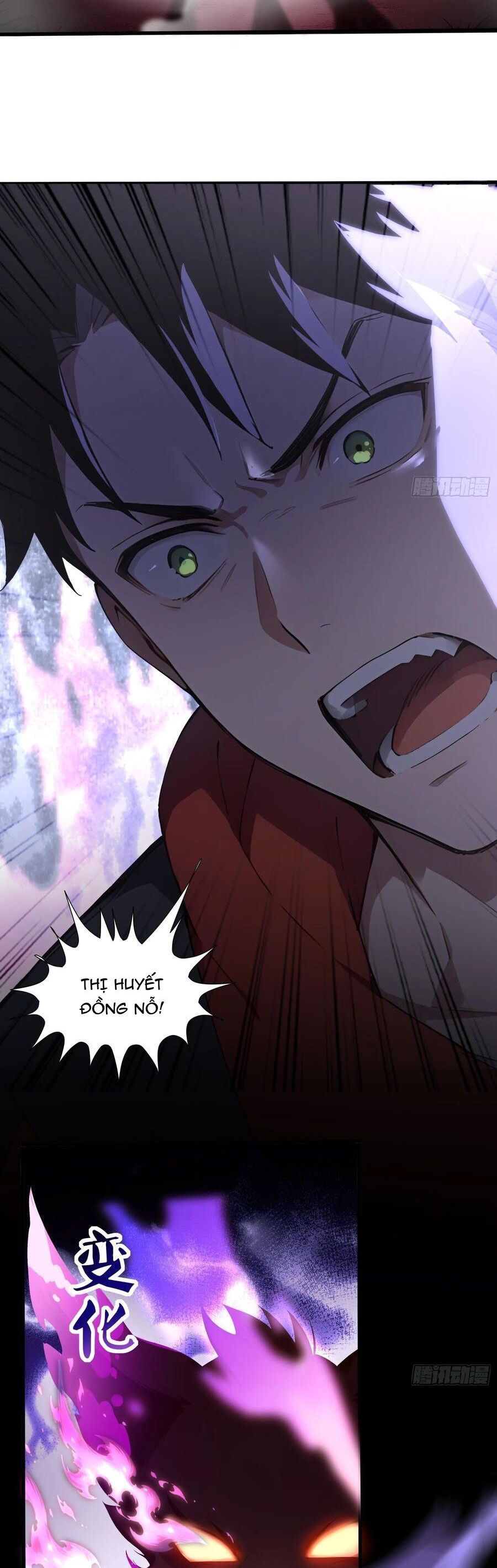 đọc truyện Đệ Nhất Ngự Thú Sư Chương 25 ảnh 18 tại Thiên Thai Truyện