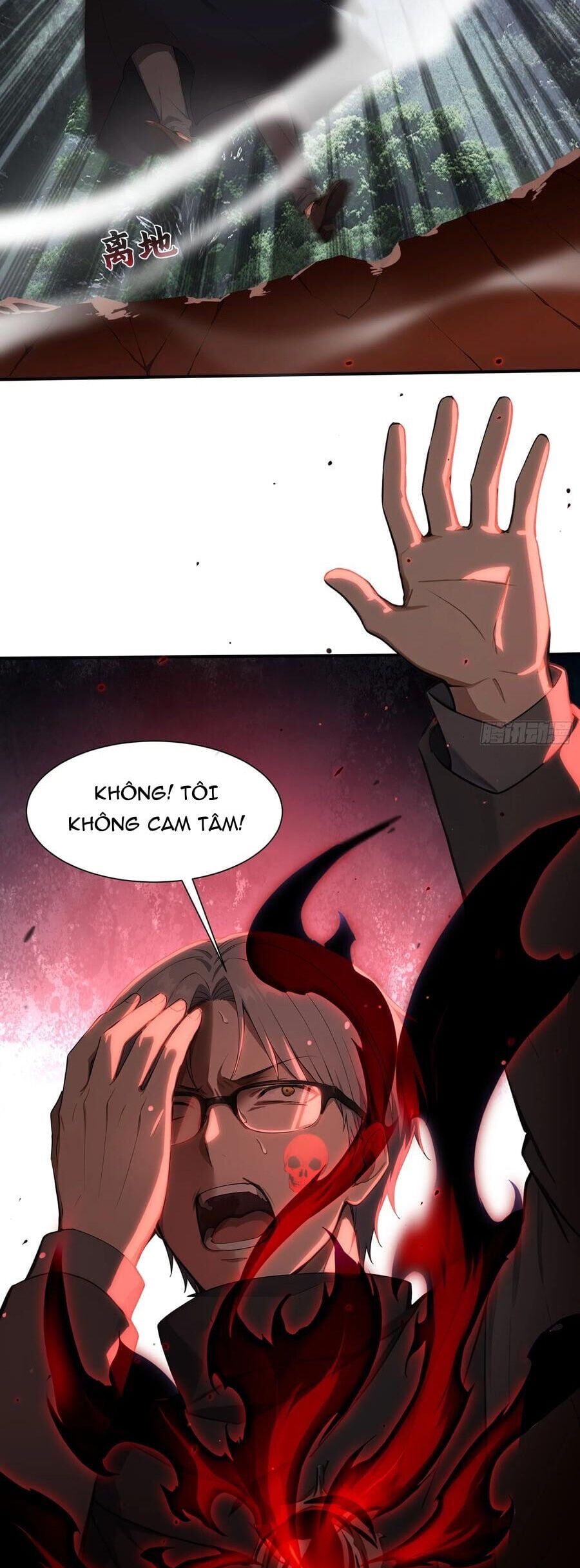 đọc truyện Đệ Nhất Ngự Thú Sư Chương 25 ảnh 25 tại Thiên Thai Truyện