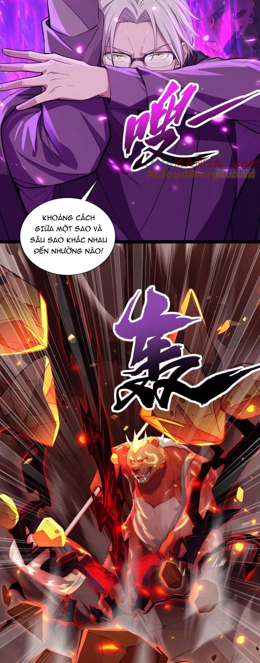 đọc truyện Đệ Nhất Ngự Thú Sư Chương 25 ảnh 6 tại Thiên Thai Truyện