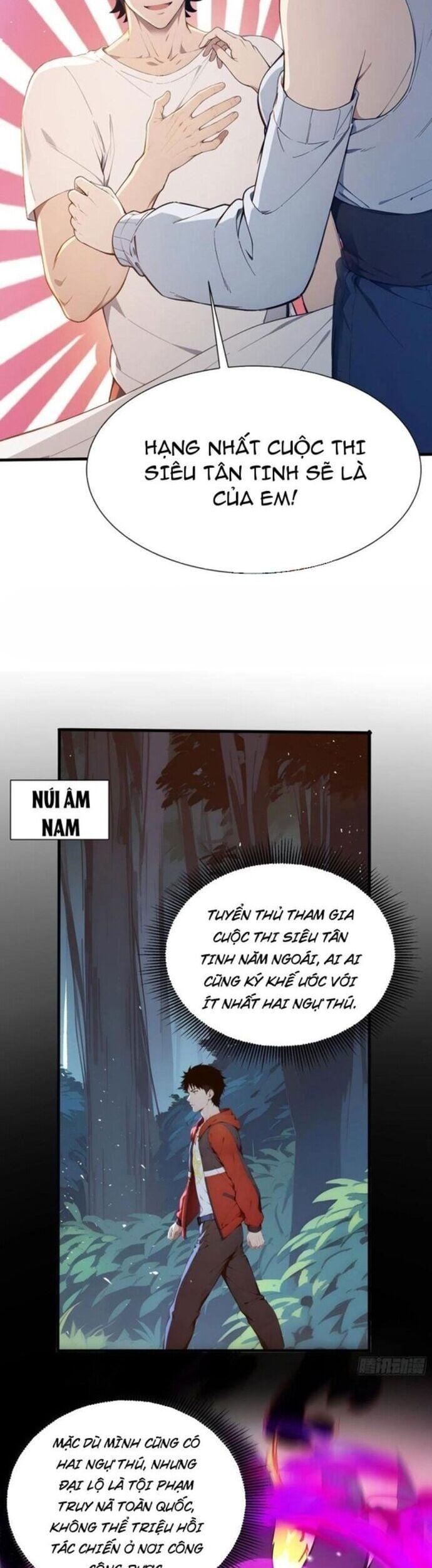 đọc truyện Đệ Nhất Ngự Thú Sư Chương 27 ảnh 12 tại Thiên Thai Truyện