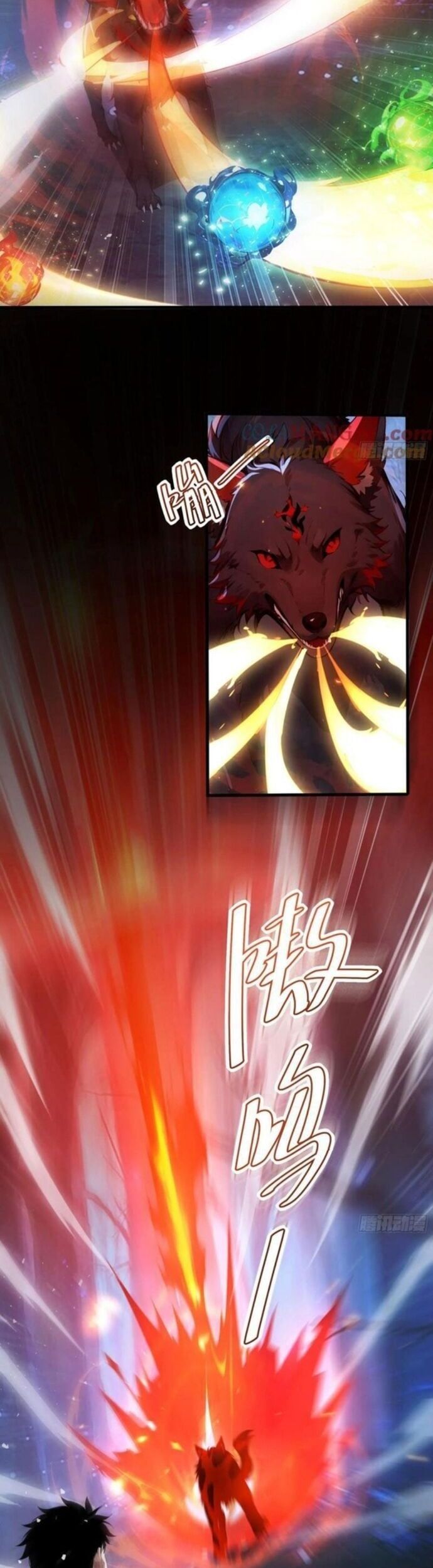 đọc truyện Đệ Nhất Ngự Thú Sư Chương 27 ảnh 17 tại Thiên Thai Truyện