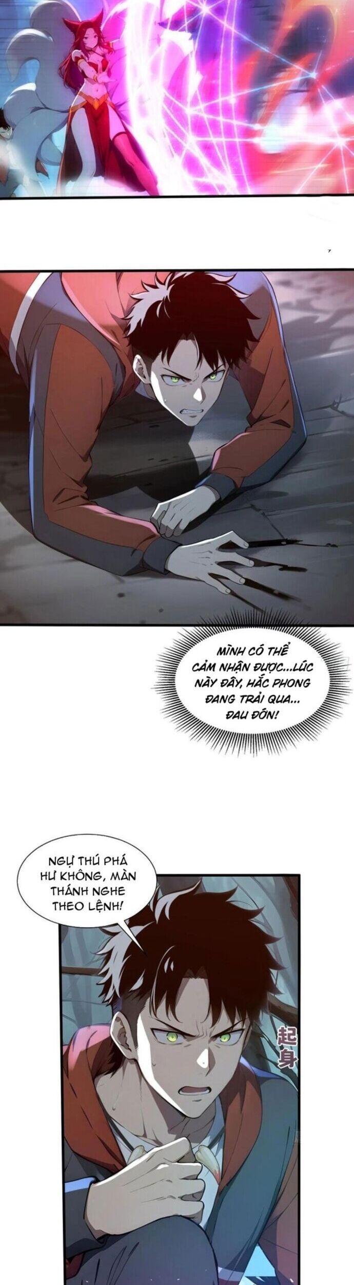 đọc truyện Đệ Nhất Ngự Thú Sư Chương 27 ảnh 20 tại Thiên Thai Truyện