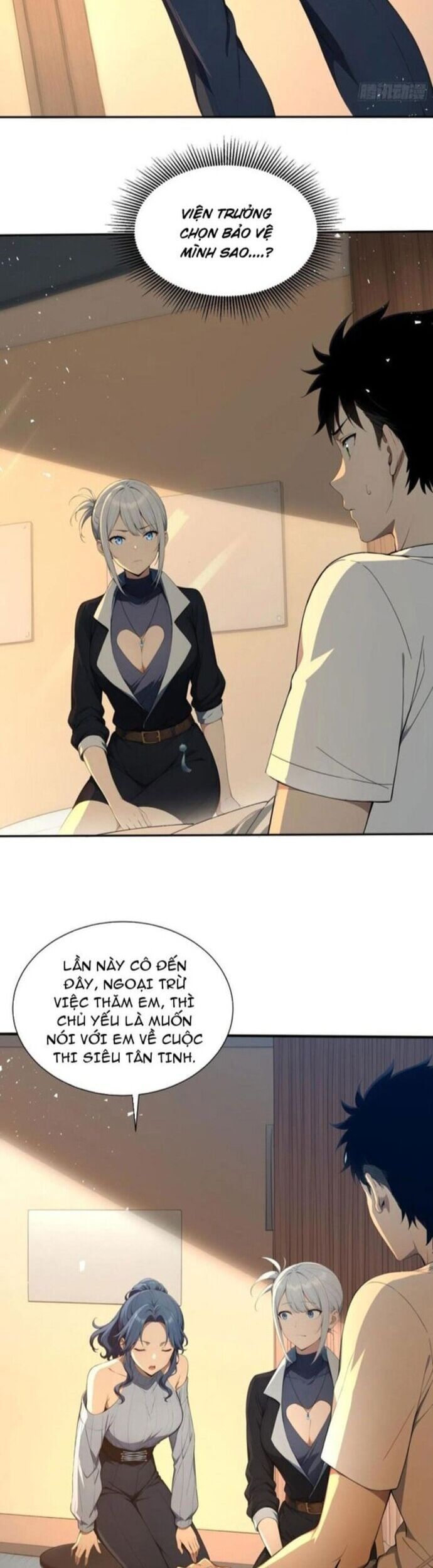 đọc truyện Đệ Nhất Ngự Thú Sư Chương 27 ảnh 6 tại Thiên Thai Truyện