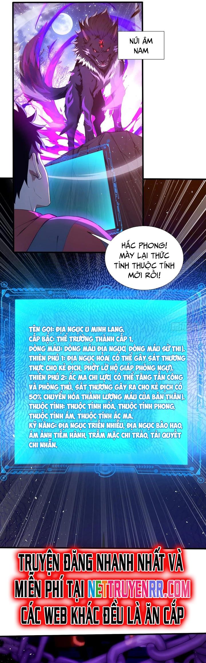 đọc truyện Đệ Nhất Ngự Thú Sư Chương 28 ảnh 5 tại Thiên Thai Truyện