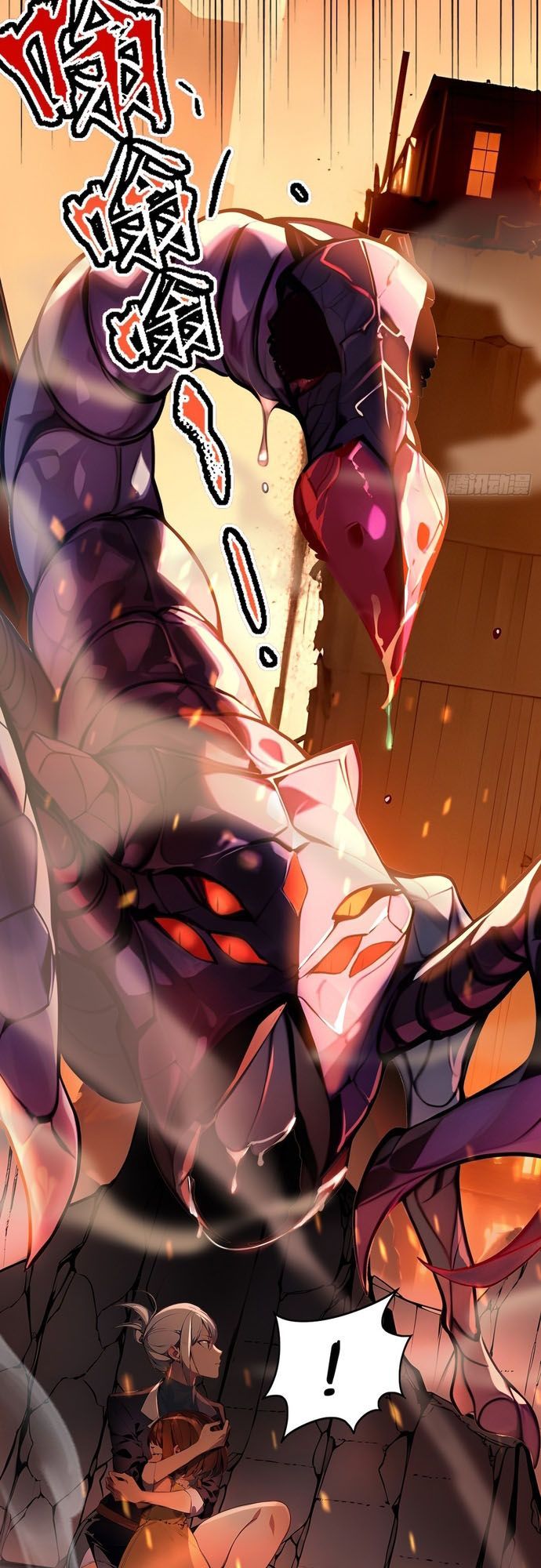 đọc truyện Đệ Nhất Ngự Thú Sư Chương 3 ảnh 35 tại Thiên Thai Truyện