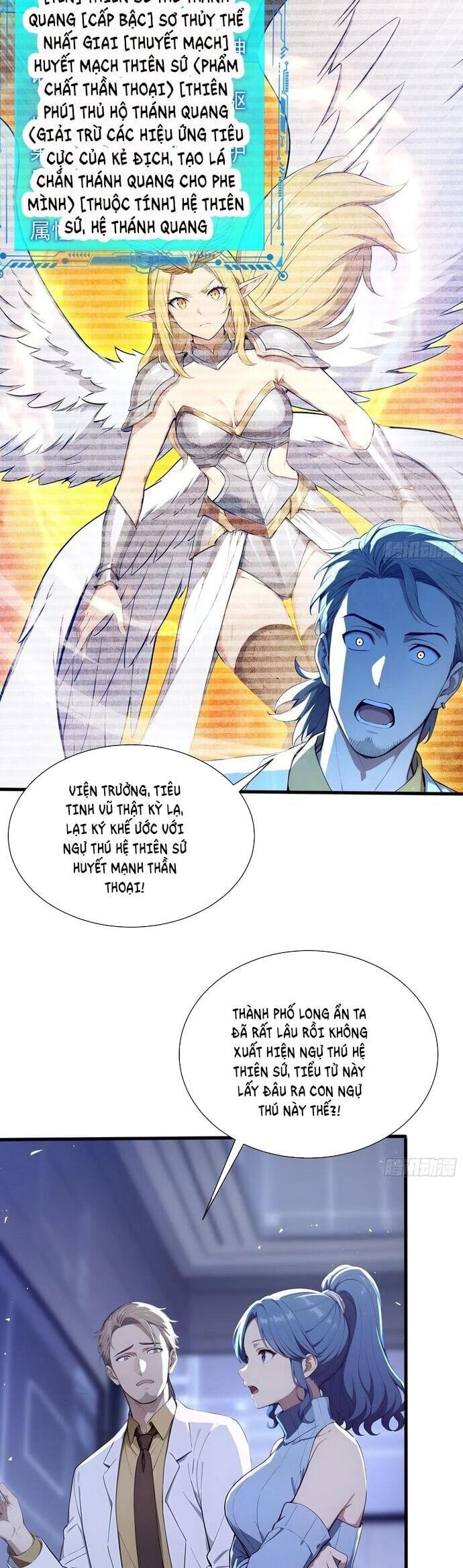 đọc truyện Đệ Nhất Ngự Thú Sư Chương 30 ảnh 14 tại Thiên Thai Truyện