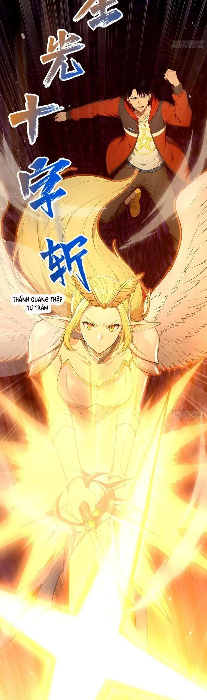 đọc truyện Đệ Nhất Ngự Thú Sư Chương 30 ảnh 17 tại Thiên Thai Truyện