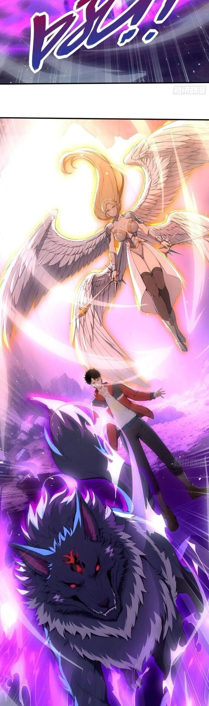 đọc truyện Đệ Nhất Ngự Thú Sư Chương 30 ảnh 32 tại Thiên Thai Truyện