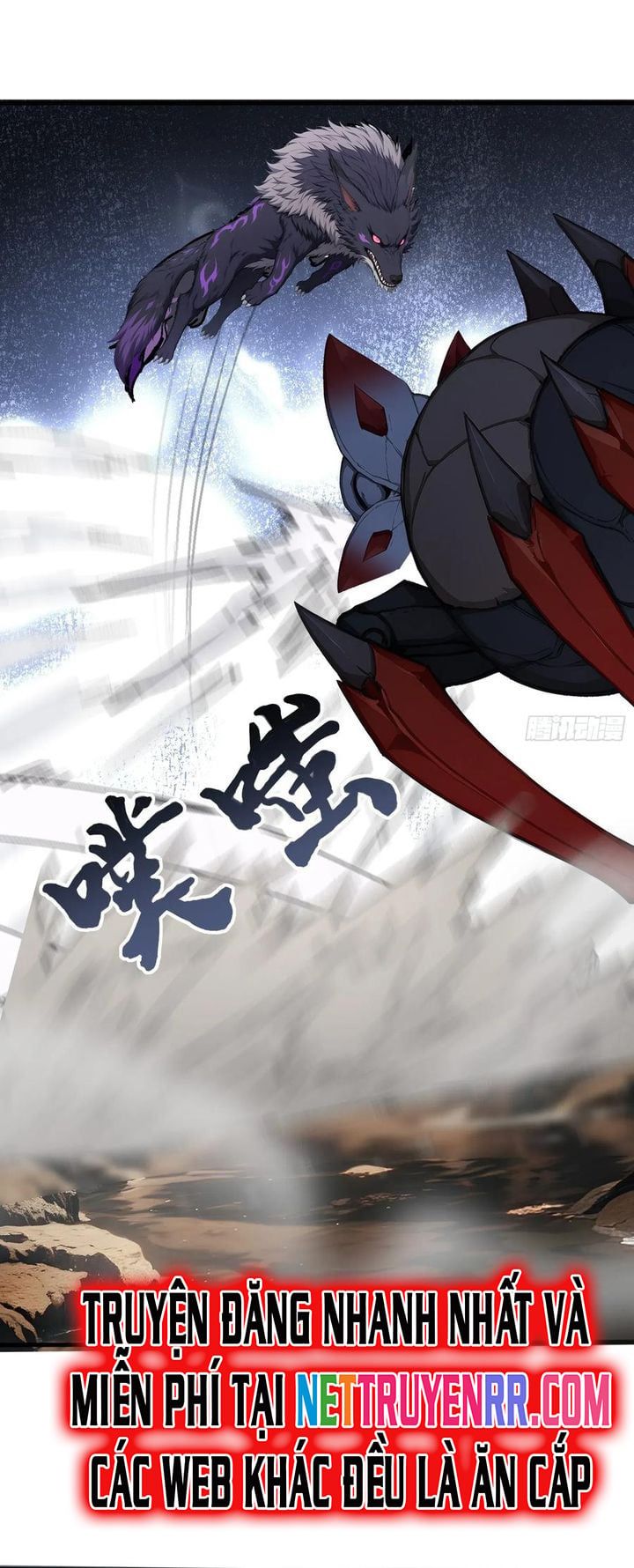 đọc truyện Đệ Nhất Ngự Thú Sư Chương 32 ảnh 9 tại Thiên Thai Truyện