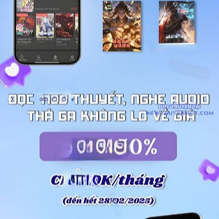 đọc truyện Đệ Nhất Ngự Thú Sư Chương 36 ảnh 82 tại Thiên Thai Truyện