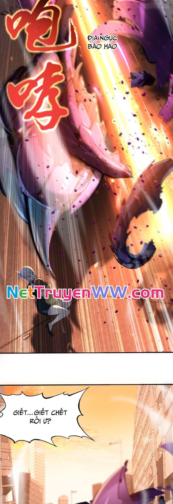 đọc truyện Đệ Nhất Ngự Thú Sư Chương 4 ảnh 18 tại Thiên Thai Truyện