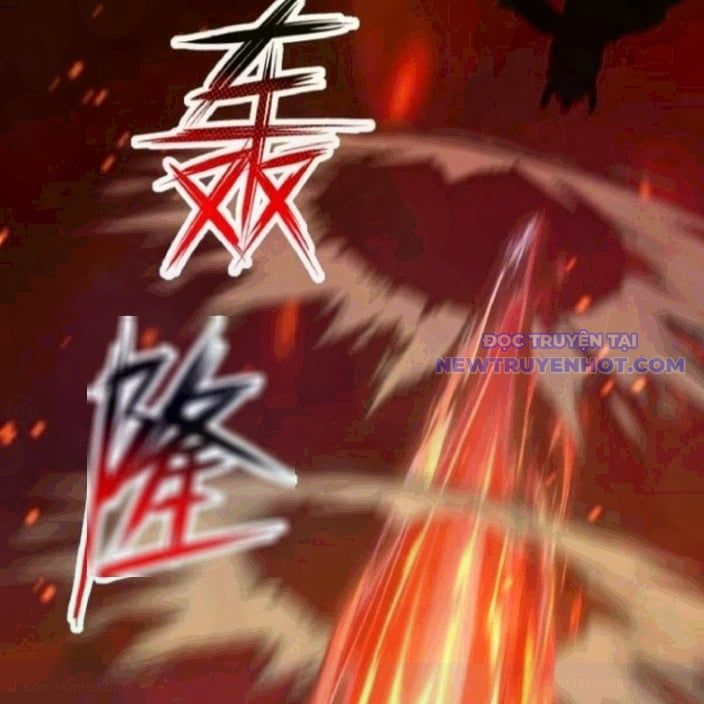 đọc truyện Đệ Nhất Ngự Thú Sư Chương 42 ảnh 16 tại Thiên Thai Truyện