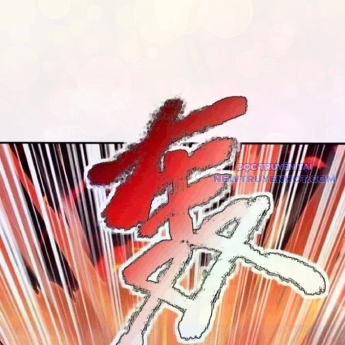 đọc truyện Đệ Nhất Ngự Thú Sư Chương 42 ảnh 19 tại Thiên Thai Truyện