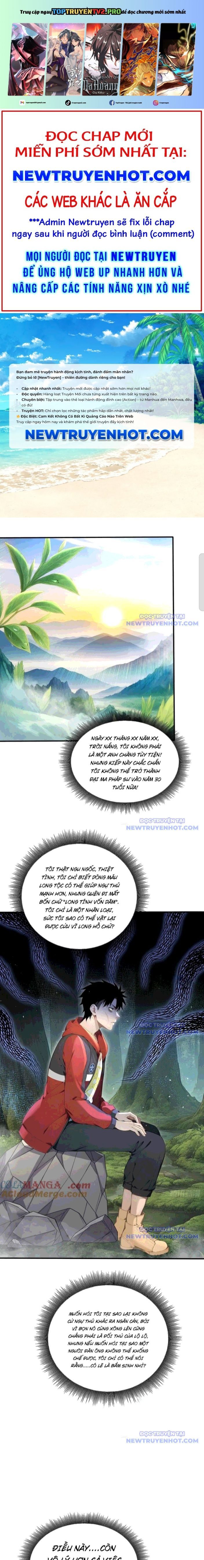 đọc truyện Đệ Nhất Ngự Thú Sư Chương 44 ảnh 3 tại Thiên Thai Truyện