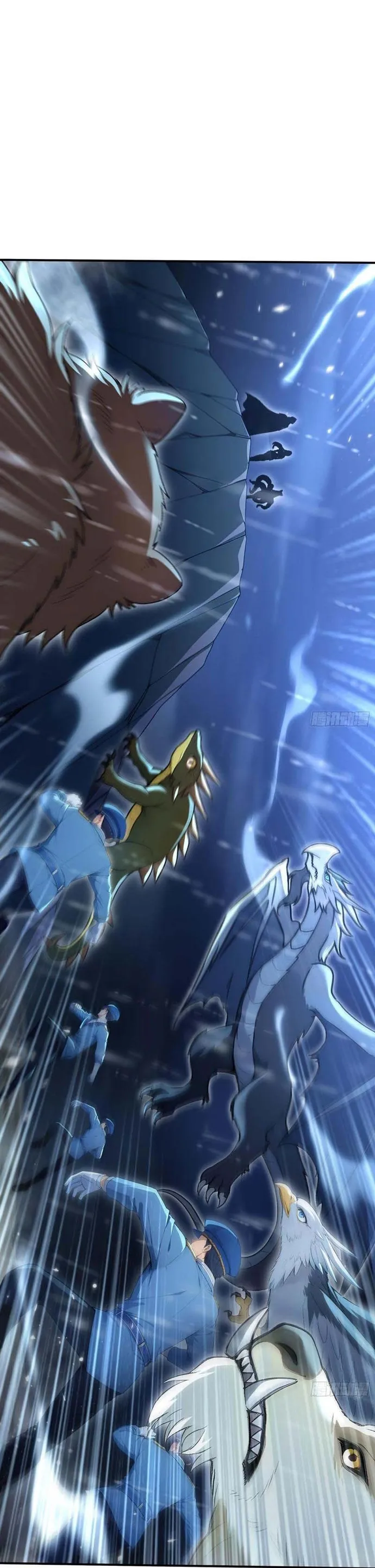 đọc truyện Đệ Nhất Ngự Thú Sư Chương 47 ảnh 16 tại Thiên Thai Truyện