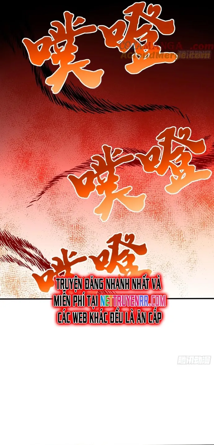 đọc truyện Đệ Nhất Ngự Thú Sư Chương 48 ảnh 15 tại Thiên Thai Truyện