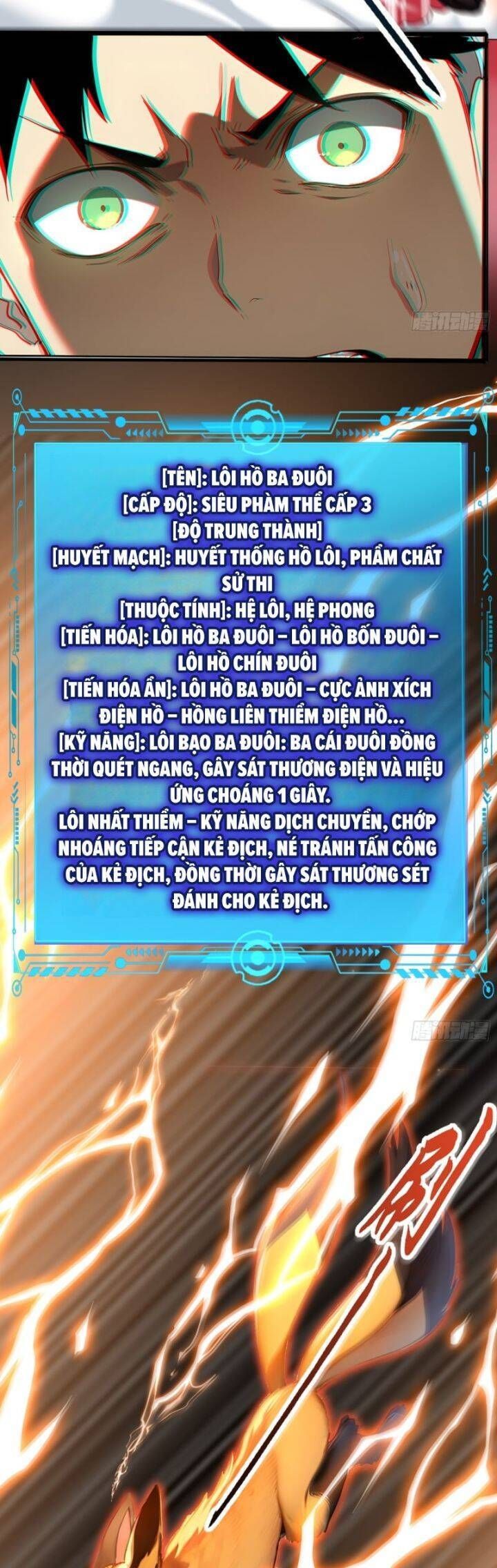 đọc truyện Đệ Nhất Ngự Thú Sư Chương 5 ảnh 16 tại Thiên Thai Truyện