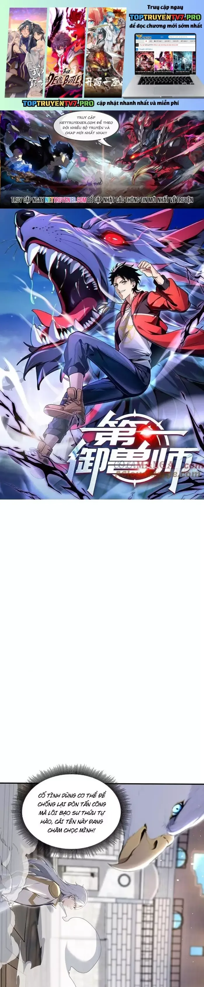 đọc truyện Đệ Nhất Ngự Thú Sư Chương 58 ảnh 3 tại Thiên Thai Truyện