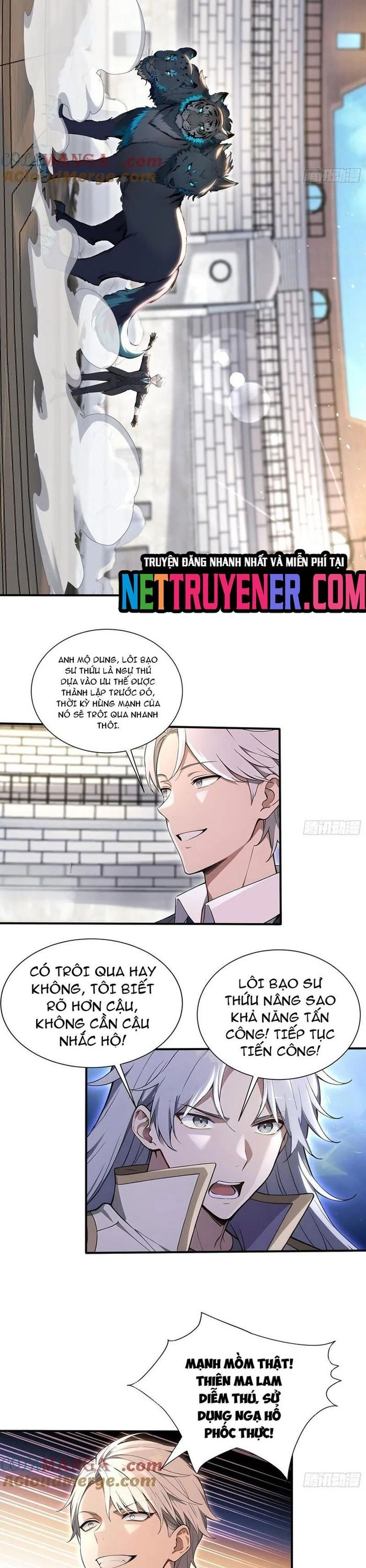 đọc truyện Đệ Nhất Ngự Thú Sư Chương 58 ảnh 4 tại Thiên Thai Truyện