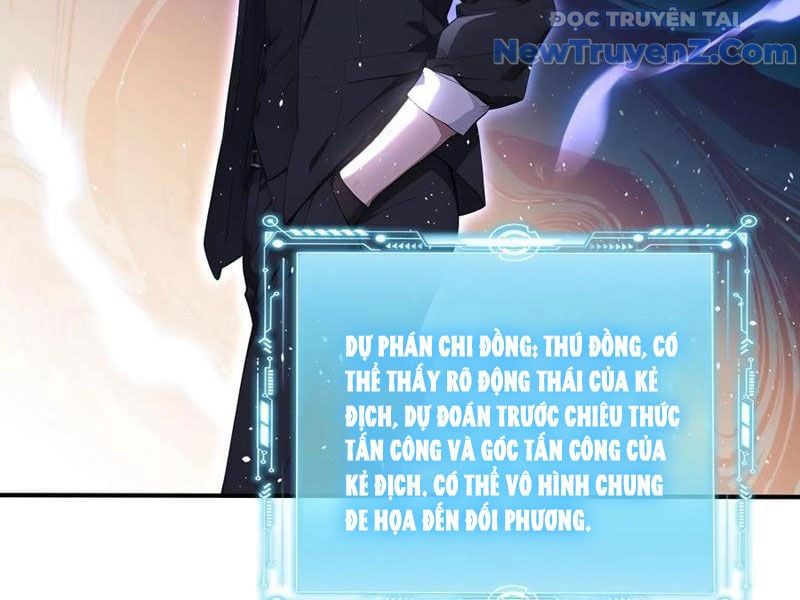 đọc truyện Đệ Nhất Ngự Thú Sư Chương 59 ảnh 10 tại Thiên Thai Truyện